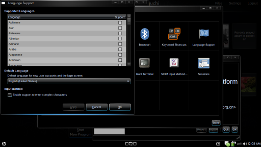 Language Support が現れた Language Support が現れた