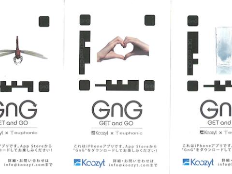 GnG Cybercode
